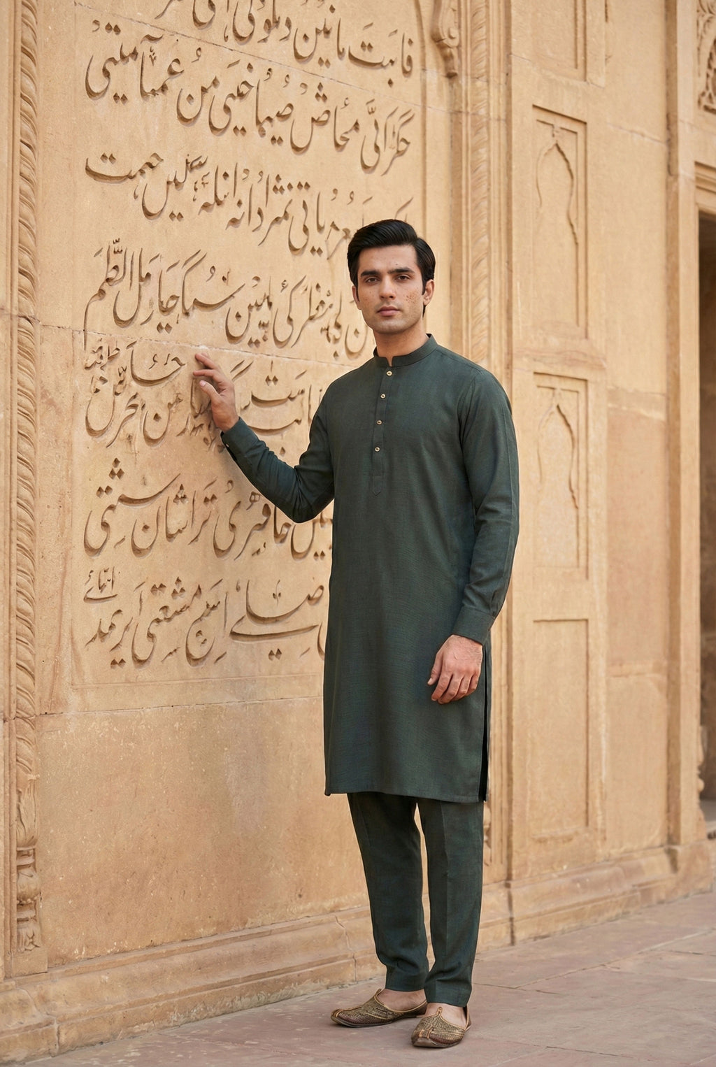Dark Green Kurta Pyjama IG02